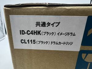 OKI ID-C4HK(ブラック)イメージドラム/富士通 CL115(ブラック)ドラムカートリッジ/再生品