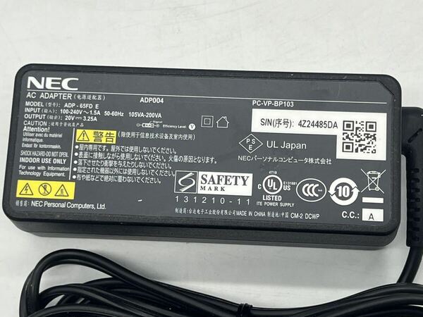 NEC ACアダプタ/ADP-65FD E/PC-VP-BP103/20V 3.25A