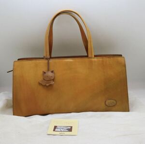 ibisa/IBIZA/ cow leather / handbag / tote bag / yellow group /ibi The 
