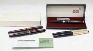 モンブラン/MONTBLANC/万年筆/ペン先 585/5本セット/まとめ