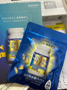 DHA サプリメント EPA セサミンEX サントリー プラスビタミン