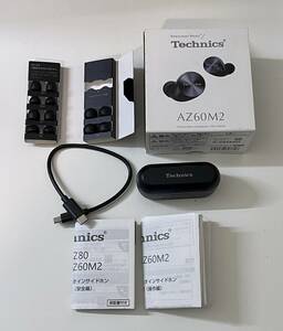 Technics EAH-AZ60M2-K [ черный ] беспроводной слуховай аппарат Technics Audio Technica SONY panasonic