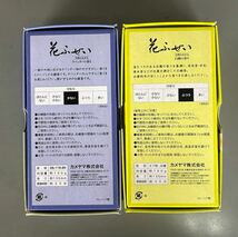 新品　カメヤマ　花ふぜい　2種　ラベンダー　白檀　　線香　100g 燃焼時間25分_画像2