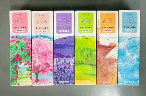  new goods turtle yama flower ... smoke little . incense stick small size 40g total 6 piece rose Sakura lavender forest . white ...... incense stick 