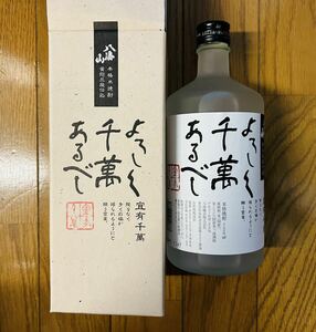 未開封　八海山　よろしく千萬あるべし　本格米焼酎黄麹三段仕込　720ml 本格焼酎