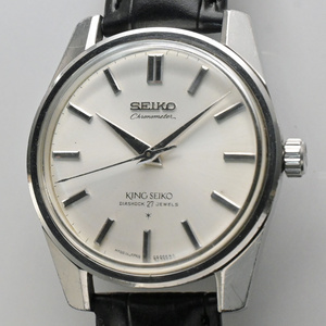 キングセイコー クロノメーター 手巻 ２７石 筆記体ロゴ 獅子メダル KING SEIKO Chronometer 49999 稼動確認済