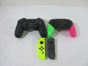 任天堂純正品　Nintendo Switch Proコントローラー スプラトゥーン2エディション　ジョイコンイエロー左　そのほか　まとめて