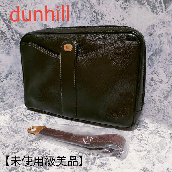 【極美品】ダンヒル dunhill フォーマル クラッチ バッグ セカンドバッグ　ビジネスバッグ　メンズ　フォーマル レザー