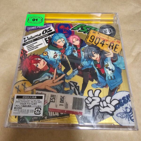 新品 未開封 あんさんぶるスターズ あんスタ CD アルバムシリーズ TRIP Crazy:B 初回通常盤