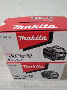 （店） makita マキタ BL4050F 40Vmaxリチウムイオンバッテリー A-72372 (5.0Ah)