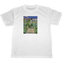 ヴェトウイユの画家の庭園　モネ　ドライ　Tシャツ　名画　ヴェトウイユの画家の庭園_画像1