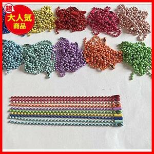 ★マルチカラー100pc★ ボールチェーン コネクター付き シルバー 12cm (マルチカラー100pc)