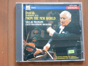 ＊1495　ドヴォルザーク　交響曲第9番（新世界より）ノイマン指揮 Dvorak Symphony No.9 FROM THE NEW WORLD NEUMANN