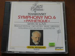 ＊1535 TCHAIKOVSKY SYMPHONY NO.6 MARCHE SLAVE チャイコフスキー 交響曲第6番ロ短調OP74「悲愴」スラブ行進曲OP31 輸入盤