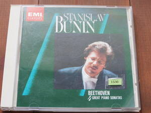 ＊1536 ブーニン ベートーヴェン 4大ピアノ・ソナタ集 BEETHOVEN:4GREAT PIANO SONATAS BUNIN