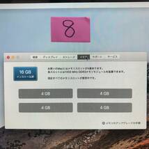 ８番【送料込】iMac (21.5-inch, Mid 2011) 500GBHDD 16GBメモリ_画像4