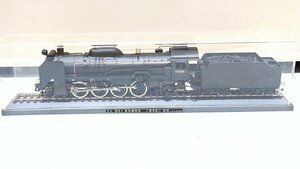 犬 ◆鉄道模型◆【蒸気機関車/D51】デゴイチ 完成品 金属製 三井金属 ディスプレイ インテリア 昭和 レトロ D51528