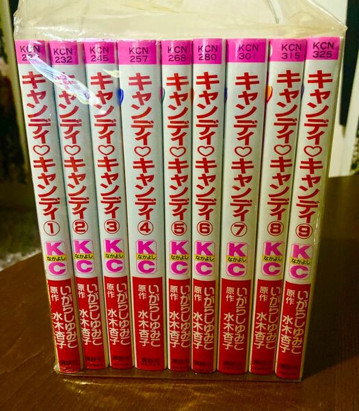 キャンディキャンディ　漫画　いがらしゆみこ　サイン　シール　ステッカー