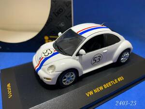 ◆◆絶版 1/43◆◆ ixo VW NEW BEETLE ニュービートル#53＜2403-25＞