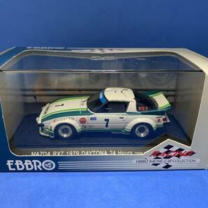 ◆◆絶版 1/43◆◆ Mazda Savanna サバンナ RX-7 RACING DAYTONA 1979 No.7 ＜2403-40＞の画像7