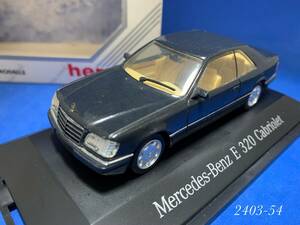 ◆◆絶版 1/43◆◆ herpa Mercedes Benz メルセデスベンツ E320 Cabriolet 箱あり　＜2403-54＞