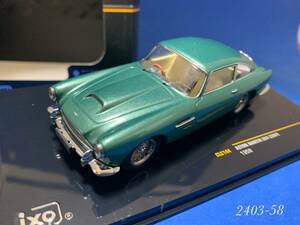 ◆◆絶版 1/43◆◆ ixo Aston Martin アストンマーチン DB4 coupe 1958＜2403-58＞