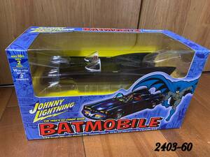 ◆◆絶版 バットマン◆◆ Johnny Lightning Batmobile バットモービル 新品　＜2403-60＞