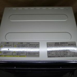 EE130 National/ナショナル オーブントースター NB-G70-N マイコンで温度調節 パン焼き 調理家電 取説/外箱/トレイ付き 未使用品 /140の画像4