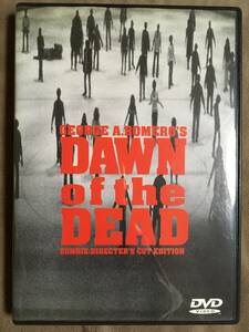 【 送料無料！・とっても希少な良品商品！・保証付！】★ZOMBI ゾンビ 長編版◇DAWN OF THE DEAD・ディレクターズカット版◇本編約139分★