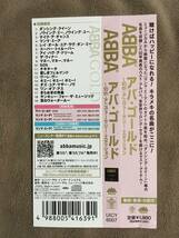 【 送料無料！・希少な帯付の良品商品！】★アバ ～10th・アニヴァーサリー・エディション～◇アバ・ゴールド/グレイテスト・ヒッツ★_画像2