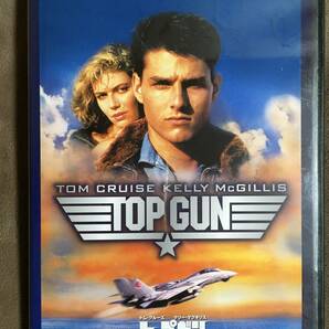 【 送料無料！・盤面良品の商品です！・保証付！】★トップガン TOP GUN 日本語吹替版◇スペシャル・エディション◇本編110分＋特典20分★ 