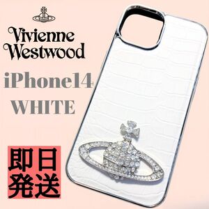 S04☆新品☆ヴィヴィアンウエストウッド　iPhone14用スマホケース　白 vivienne westwood