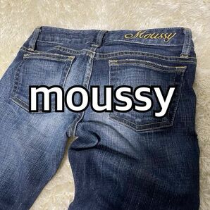 MOUSSY マウジーデニム ジーンズ