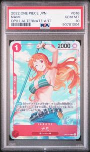 【PSA10】ワンピースカード ナミ OP01-016 R-P ロマンスドーン