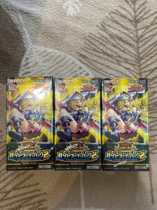 遊戯王ラッシュデュエル　オーバーラッシュパック2 未開封シュリンク付き3BOX