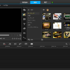 Corel VideoStudio Pro X9 ダウンロード版 永久ライセンス 日本語 正規品 動画編集  Windows 10/8/7 サポート保障有 認証保障 即対応の画像3