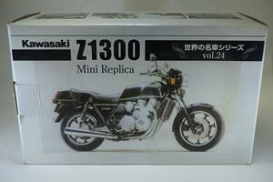◆売り切り◆カワサキ　Z1300　ミニチュア