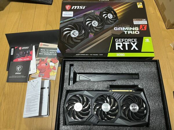 MSI GeForce RTX 3090 GAMING X TRIO 24G ビデオカード　GPU