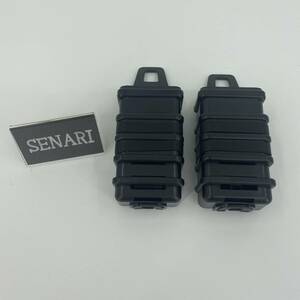 S-349/ Tokyo Marui MP7 MP5 correspondence!/ airsoft / free shipping / fast magazine pouch fast mug 2 piece set!! / black black color 
