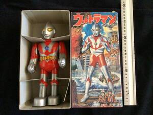 bili ticket tin plate Ultraman Showa Retro toy vintage toy antique toy 