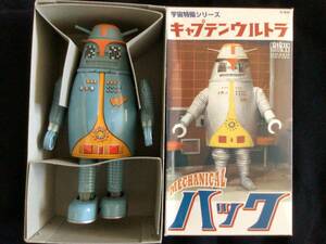 bili талон жестяная пластина робот Captain Ultra - k Showa Retro игрушка винтажная игрушка античный игрушка 