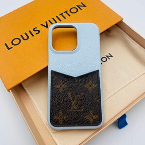 【美品】LOUIS VUITTON ルイヴィトン　 iPhone13 Pro バンパー　ケース　水色　 スマホケース　 モノグラム