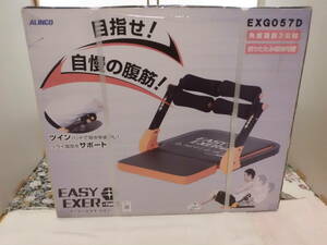 7211■■　　新品！ ALINCO(アルインコ）EASY EXER(Twin)EXGO57D(腹筋マシーン）（送料無料）　■■