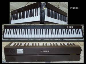 * electronic piano, folding in half compact, abroad made 