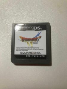 ドラゴンクエストⅥ 幻の大地 DS ソフトのみNintendo 任天堂　ドラクエ6