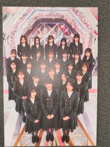 ポストカード　櫻坂46大集合 　BUBKA　(ブブカ)　2024年 6月号　HMV&BOOKS online限定特典