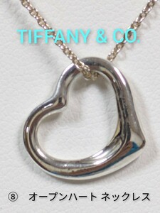 TIFFANY&Co.