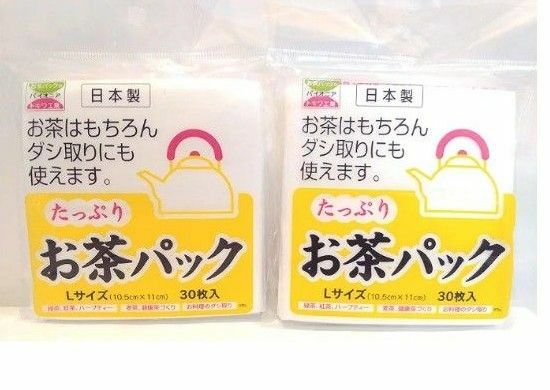 【トキワ工業】お茶パック　だしパック　Ｌサイズ　30枚入り　2袋セット