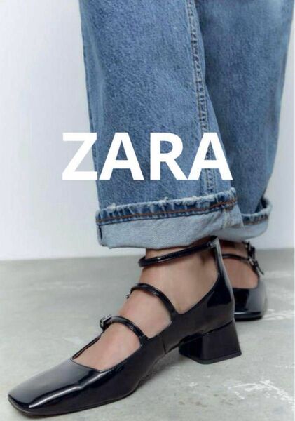 未使用品【ZARA】ブロックヒール シューズ パンプス ストラップ ブラック エナメル