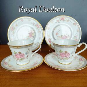 ROYAL DOULTON